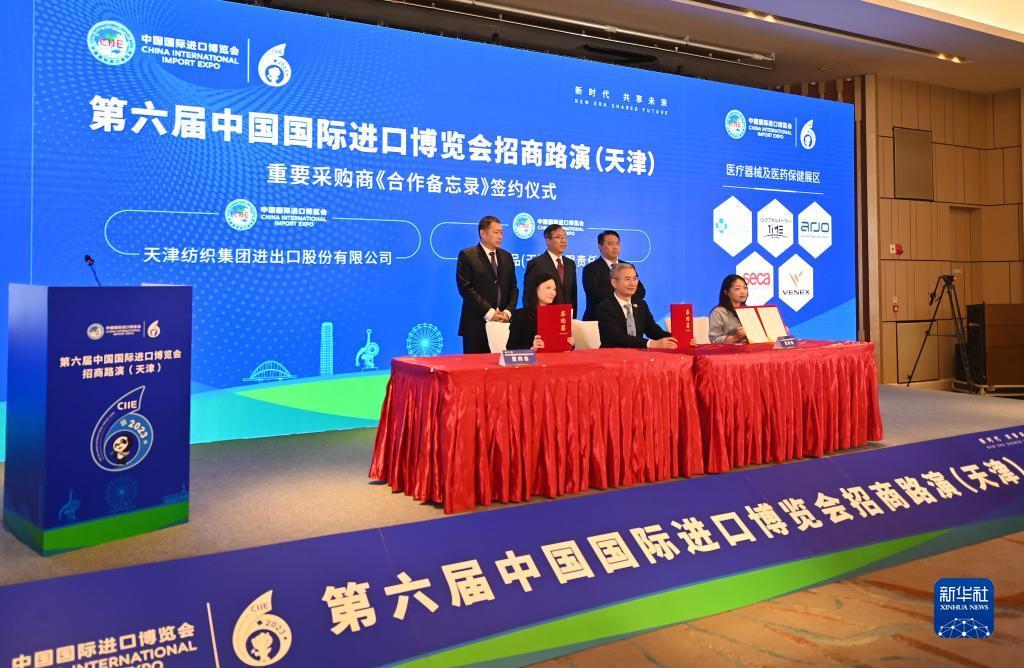 大圣游戏厅下载